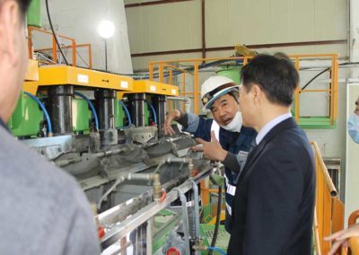 Provincial Government Officials’ In Korea Visit Sangdong Mine