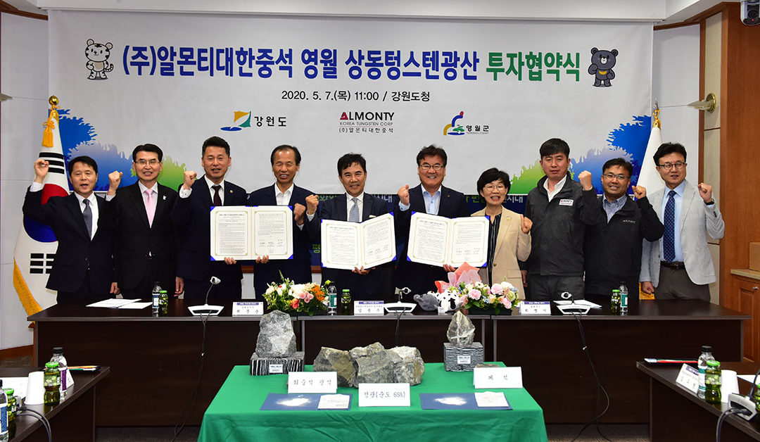 Almonty Announces Execution of Memorandum of Understanding with Provincial and County Governments for Collaboration and Supports for Sangdong Mine Development Project