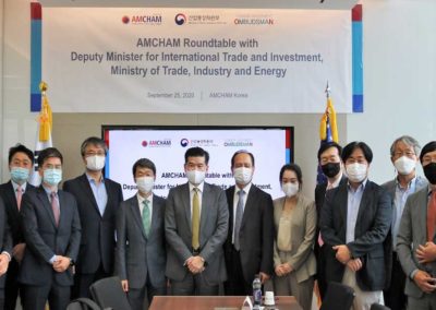 A Meeting between Almonty and the Deputy Minister of MOTIE for the Korean Central Government was hosted by AMCHAM