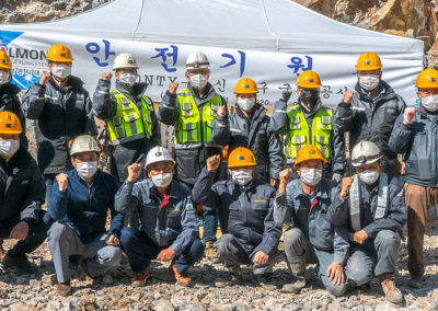 Construction of the Monty B Portal at the Sangdong Mine in South Korea has been Completed