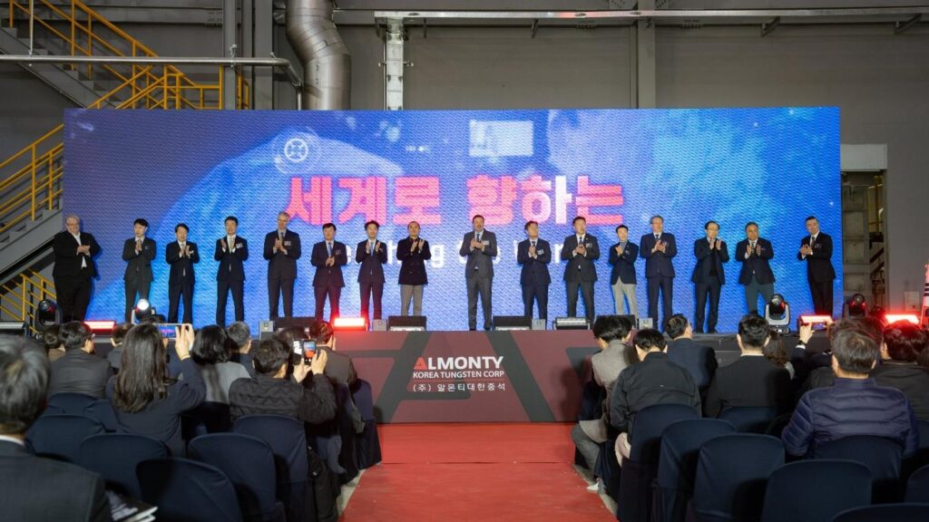 Sangdong Mine Completion Ceremony Marks a Major Milestone for Almonty