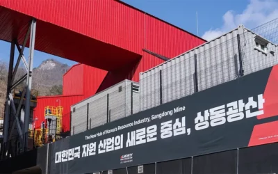 Almonty Commences Processing Operations at Sangdong Mine, Marking Transition to Saleable Tungsten Concentrate Production